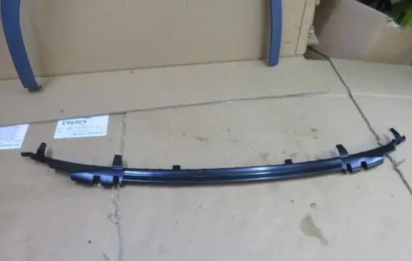 BMW 5 G30 G31 G38 Front bumper support beam 51117385287