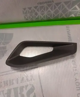 Other center console (tunnel) element