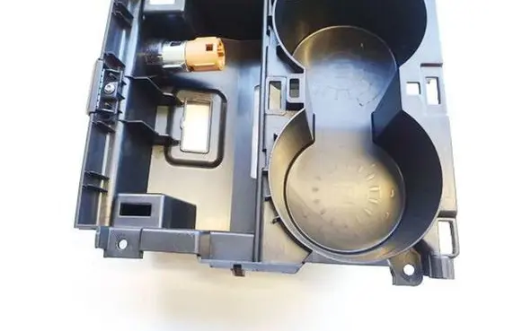 Cup holder
