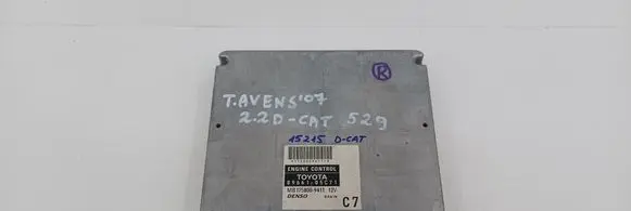 Engine control unit/module