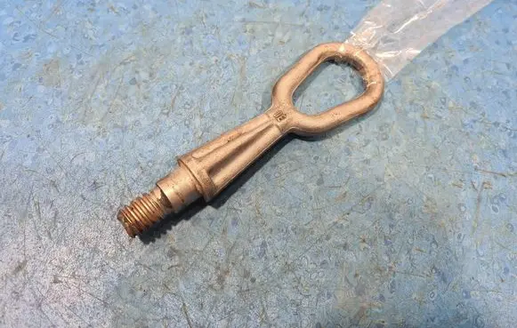 BMW X6 E71 Towing hook eye 