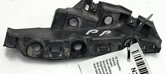Audi Q7 4M Fender mounting bracket 4M0807284C