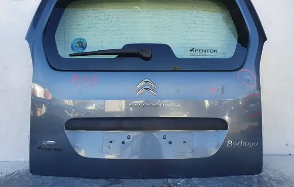 Tailgate/trunk/boot lid