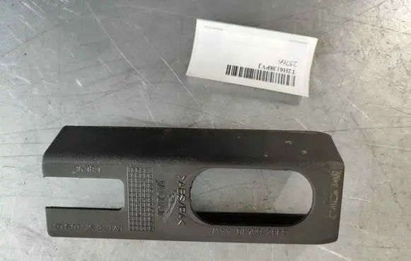 Jaguar XF X260 Front driver seat rail trim T2H6138PVJ