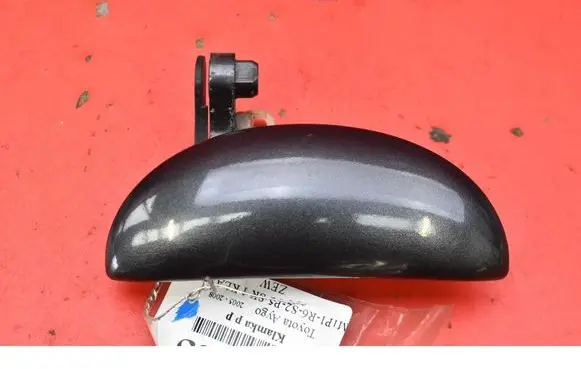 Front door exterior handle