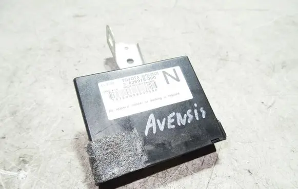 Toyota Avensis T270 Immobilizer control unit/module 626978000 8978405020