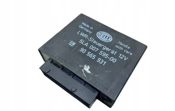 Light module LCM