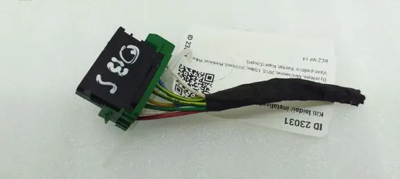 Peugeot RCZ Other wiring loom