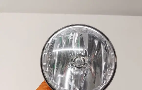 Front fog light