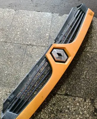 Front grill