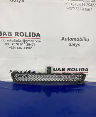 Mercedes-Benz E W212 Front bumper lower grill A2128850023 A2128850523