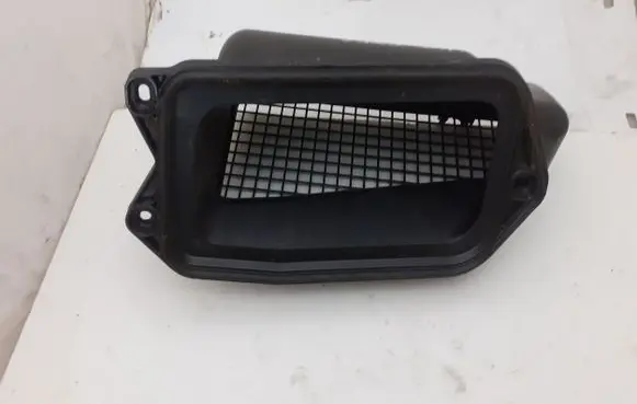 Air intake duct part