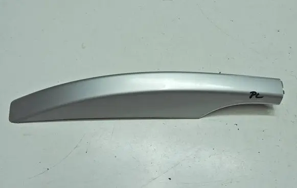 KIA Ceed Roof bar rail cover 87251-1H100