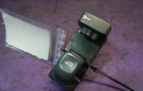 Volvo S40, V40 Quarter vent window switch 30889755