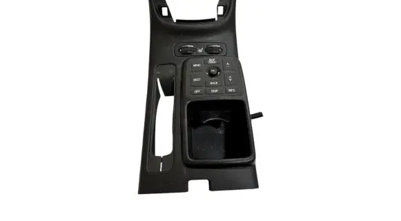 Toyota Avensis T250 Cup holder front 5893105030