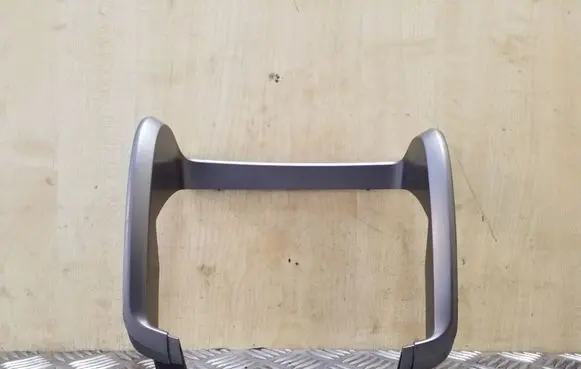 Steering wheel column trim