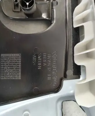 Volvo XC60 (B) pillar trim (top) 32314854 32132588