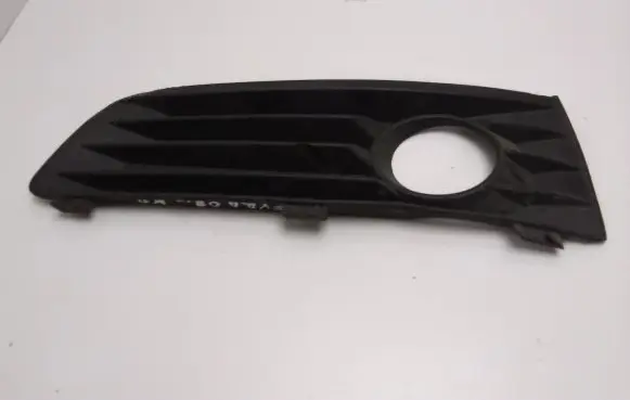 Opel Zafira B Front grill GM13121989