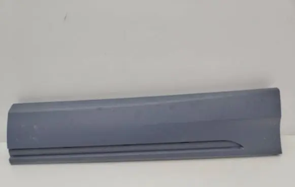 Audi Q8 Rear door trim (molding) 4M8853969D