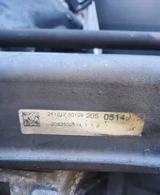 Mercedes-Benz C W205 Rear differential 2053503324