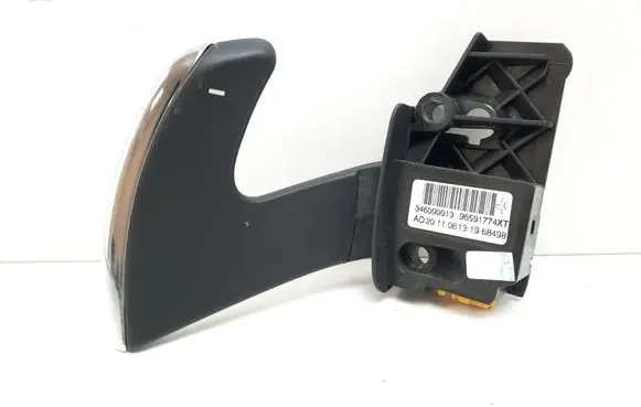 Citroen C4 I Gear shift switch/knob 96591774XT
