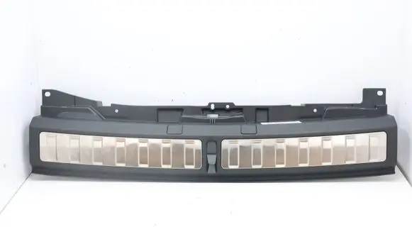 BMW X6 G06 Trunk/boot sill cover protection 7470942MWGK1407 770942