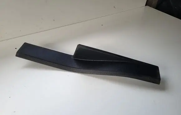 Ford S-MAX Rear sill trim cover