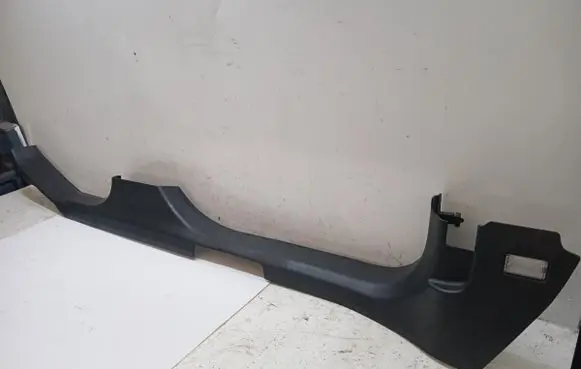 Opel Insignia A Rear sill trim cover 13318900