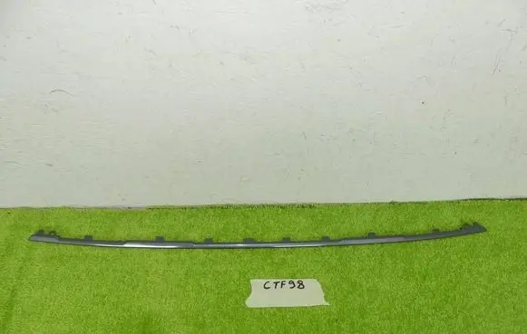 Porsche Cayenne (9Y0 9Y3) Front bumper splitter molding 9Y0807179G