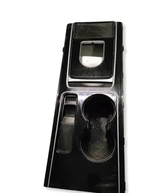 Jaguar XE Cup holder front 