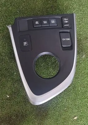 Toyota Auris E180 Other switches/knobs/shifts 5882102670
