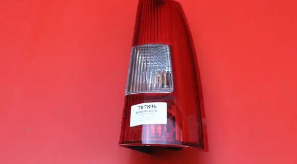Volvo V70 Rear/tail lights 9154494