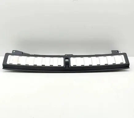 BMW X6 G06 Trunk/boot sill cover protection 7470942