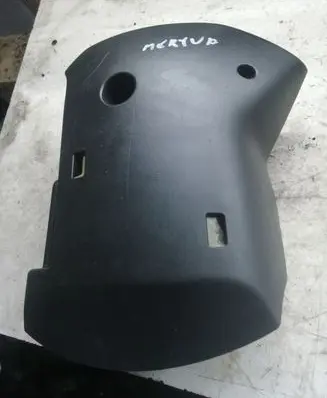 Opel Meriva B Steering wheel trim 