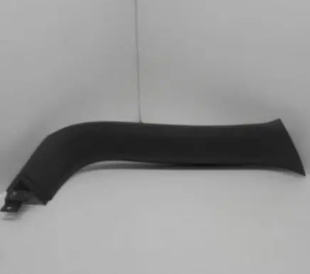 Audi Q7 4L Other interior part 4L0867607