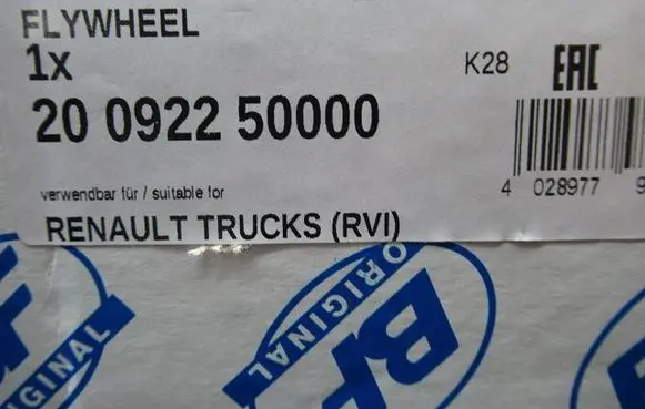Renault Twingo I Flywheel 20092250000