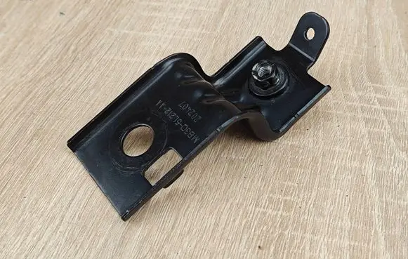Holder (bracket)