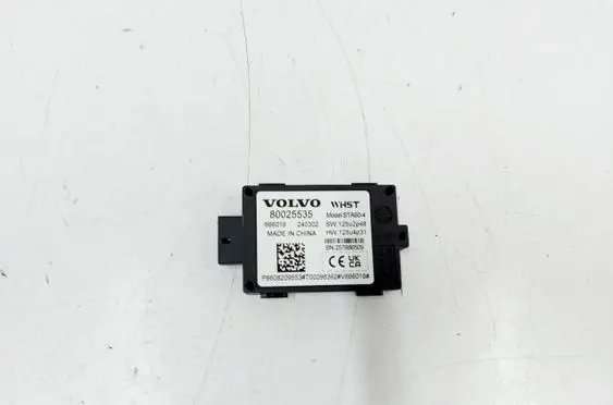Volvo EX30 Other control units/modules 80025535