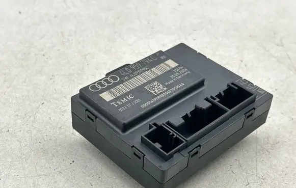 Door control unit/module