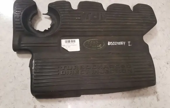 Land Rover Discovery Engine cover (trim)