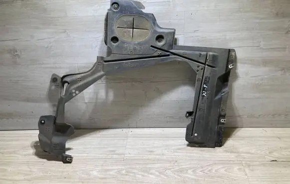 BMW X2 F39 Rear underbody cover/under tray 7354760