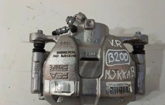 Opel Mokka B Front brake caliper