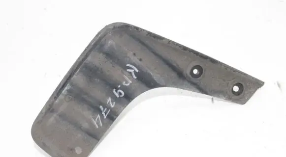 Nissan Note (E12) Rear mudguard 