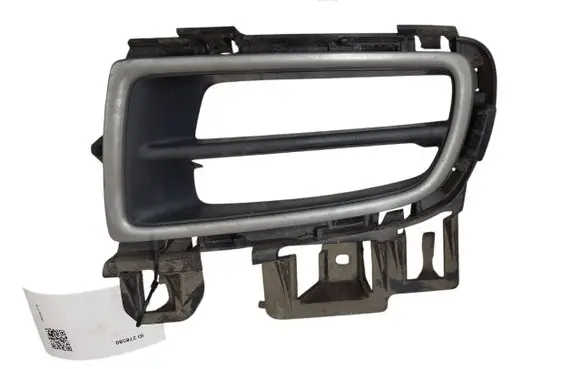 Mazda 6 Front bumper lower grill GR1L50C21