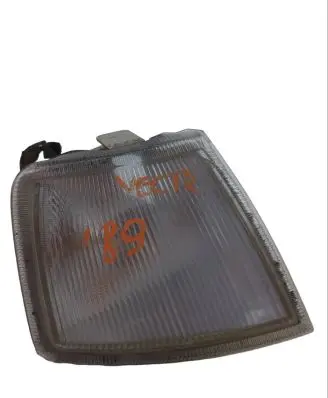 Front indicator light