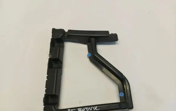 Opel Combo E Rear bumper mounting bracket 9816808880