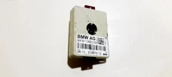 Antenna control unit
