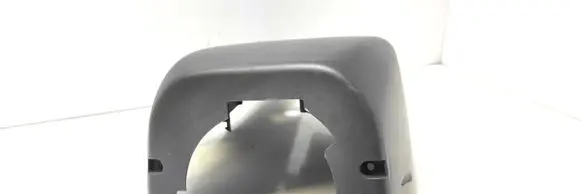 Suzuki SX4 Steering wheel column trim 4842162J0