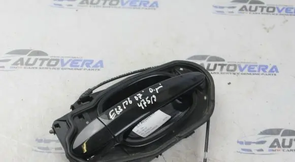 BMW M6 Front door exterior handle 7182438