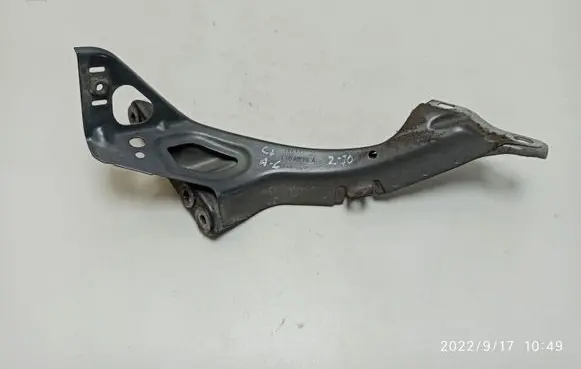 Audi A6 S6 C7 4G Fender mounting bracket 4G0821136A